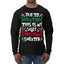 Due To Inflation This Is My Ugly Christmas Sweater Ugly Christmas Sweater Mens Long Sleeve Shirt
