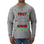 First Christmas With My Hot New Husband Classic Newlywed Ugly Christmas Sweater Mens Long Sleeve Shirt