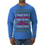 Due to Inflation This is My Ugly Christmas Sweater | Funny Ugly Christmas Sweater Mens Long Sleeve Shirt