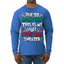 Due To Inflation This Is My Ugly Christmas Sweater Ugly Christmas Sweater Mens Long Sleeve Shirt