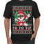Yo Yo Yo Black Santa Ugly Christmas Sweater Men's T-Shirt