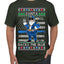 Santa Backs The Blue Pro Police Santa Claus Ugly Christmas Sweater Men's T-Shirt