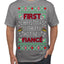 First Christmas With My Hot New Fiance Classic Newlywed Ugly Christmas Sweater Men's T-Shirt