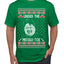 Under The Missle Toe Ugly Christmas Sweater Men's T-Shirt