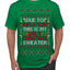 Due to Inflation This is My Ugly Christmas Sweater | Funny Ugly Christmas Sweater Men's T-Shirt