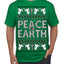 Peace On Earth Funny Xmas Cute Pink Angel Cross Ugly Christmas Sweater Men's T-Shirt