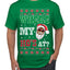 Where My Ho's At? Ugly Christmas Sweater Men's T-Shirt