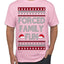 Forced Family Fun, Xmas Holiday Funny Ugly Christmas Sweater Men's T-Shirt