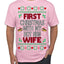 First Christmas With My Hot New Wife Classic Newlywed Ugly Christmas Sweater Men's T-Shirt