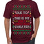 Due to Inflation This is My Ugly Christmas Sweater | Funny Ugly Christmas Sweater Men's T-Shirt