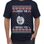 Under The Missle Toe Ugly Christmas Sweater Men's T-Shirt