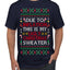 Due to Inflation This is My Ugly Christmas Sweater | Funny Ugly Christmas Sweater Men's T-Shirt
