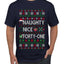 Naughty Nice 41, Ugly Christmas Unisex Sweater List, Extra Festive, Ugly Christmas Sweater Men's T-Shirt
