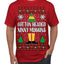 Cotton Headed Muggins Christmas Movie Quote  Ugly Christmas Sweater Men's T-Shirt
