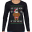 Ask Your Mom If I'm Real Funny Black Santa Claus Censored Ugly Christmas Sweater Womens Graphic Long Sleeve T-Shirt
