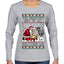 The Greatest Gift Of All Matthew 1:21, Ugly Christmas Sweater Womens Graphic Long Sleeve T-Shirt