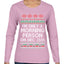 I'm Only A Morning Person on December 25th Ugly Christmas Sweater Womens Graphic Long Sleeve T-Shirt