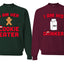 Cookie Eater, Milk Drinker His/Her Couples/ Best Friends Sweatshirt Ugly Christmas Matching Couples Sweater Crewneck Sweatshirt