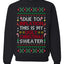 Due to Inflation This is My Ugly Christmas Sweater | Funny Ugly Christmas Sweater Crewneck Sweatshirt