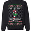 She Likes My Peppermint Stick, Unisex Ugly Christmas Sweater, Crewneck Sweatshirts