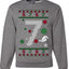 Christmas 7 Meme, Unisex Ugly Christmas Crewneck Sweatshirts
