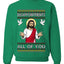 Disappointments All Of You Jesus, Unisex Ugly Christmas Sweater Crewneck Sweatshirts