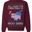 All I Want for Christmas is Moo Deng Cute Pygmy Hippo Ugly Christmas Sweater Crewneck Sweatshirt