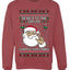 Be Nice To The Server Santa's Watching, Unisex Ugly Christmas Sweater, Crewneck Sweatshirts